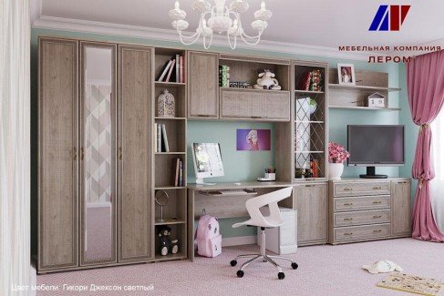 Модульная детская Карина 8 гикори джексон светлый