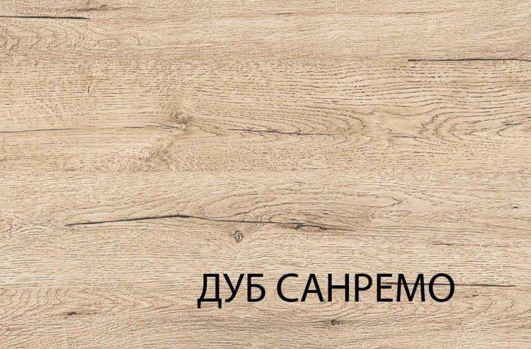 Шкаф 1D OSKAR (Оскар)