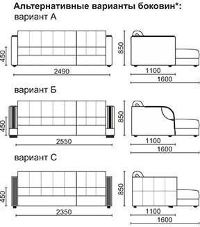 Угловой диван Адриатика 3В