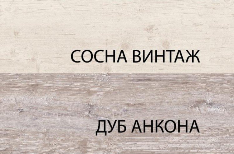 Комод 5S Monako (Монако)