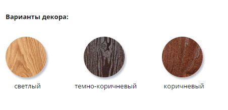 65aebc4af3acc.png