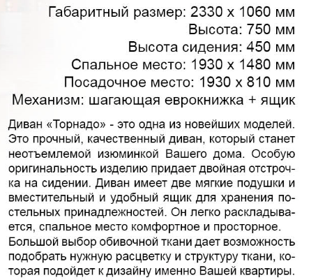 65aebc4b0597e.png