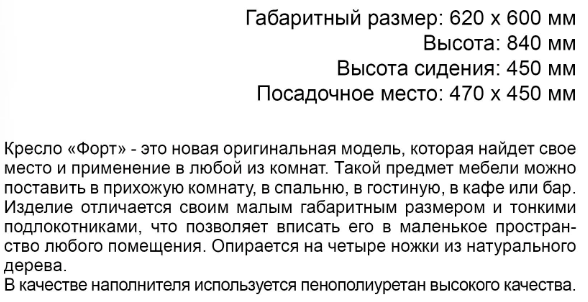 65aebc4b05b66.png