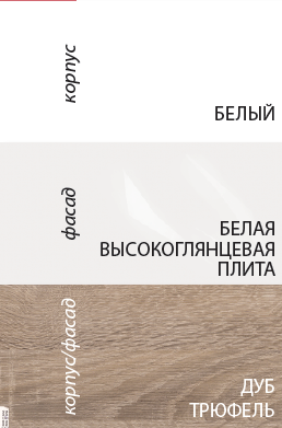 65aebc4b138ed.png