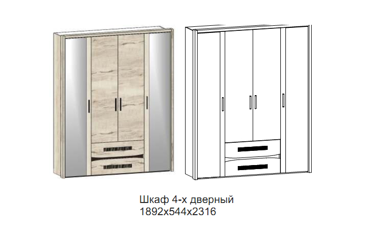 65aebc4b186cd.jpg