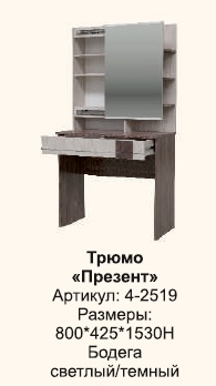 65aebc4b23bc7.jpg
