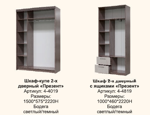 65aebc4b23f36.jpg