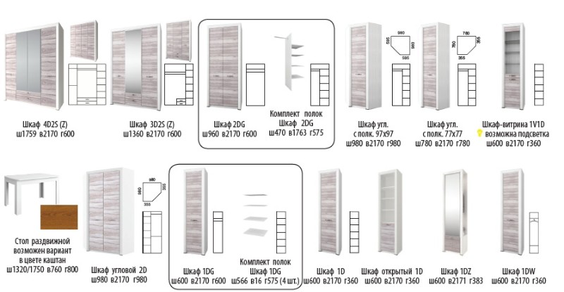 65aebc4b29ac8.jpg